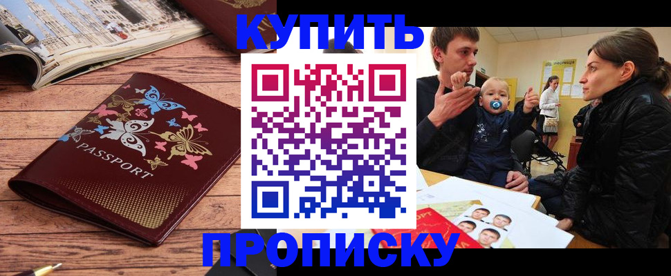 форма 3 в Козельске